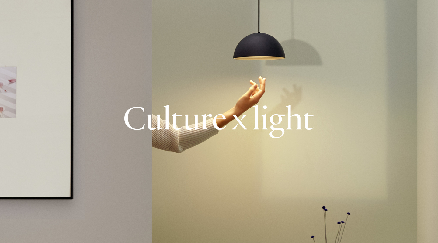Nexia | Culture x Light